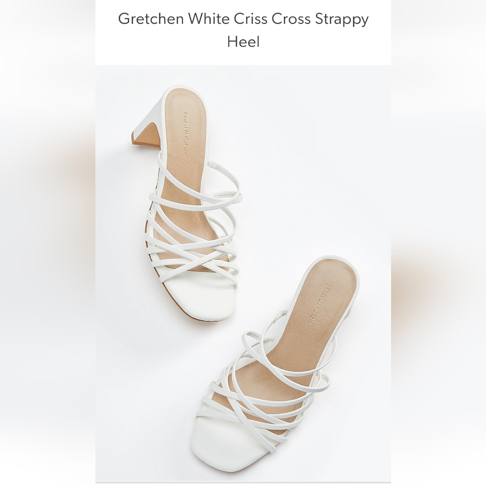 Maurices Gretchen Strappy White Sandals